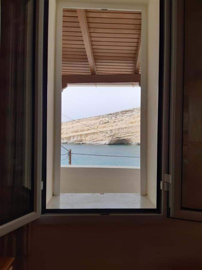 Blue Phaistos No3 ماتالا المظهر الخارجي الصورة