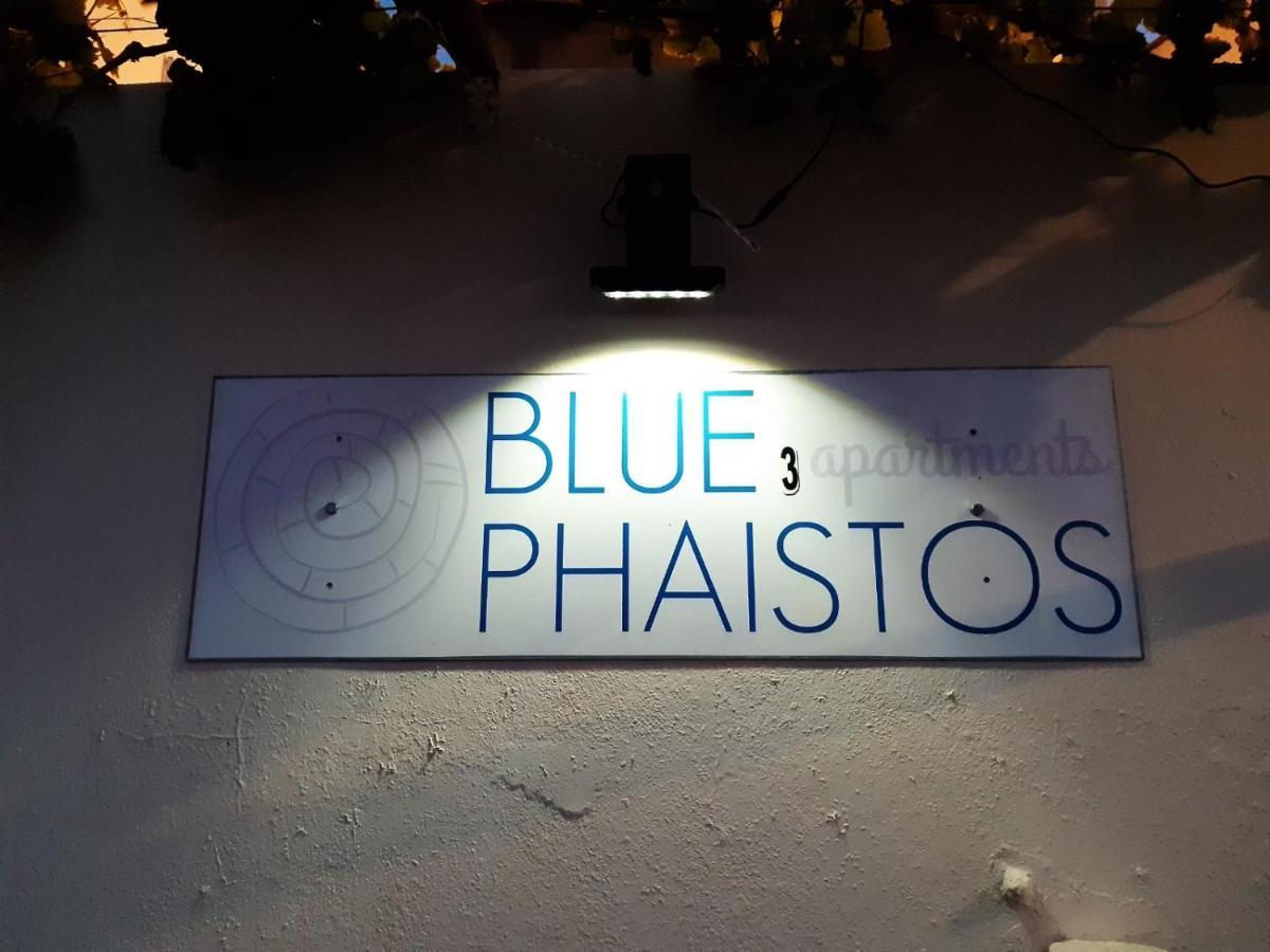 Blue Phaistos No3 ماتالا المظهر الخارجي الصورة